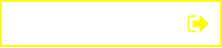 Zum Anfrageformular